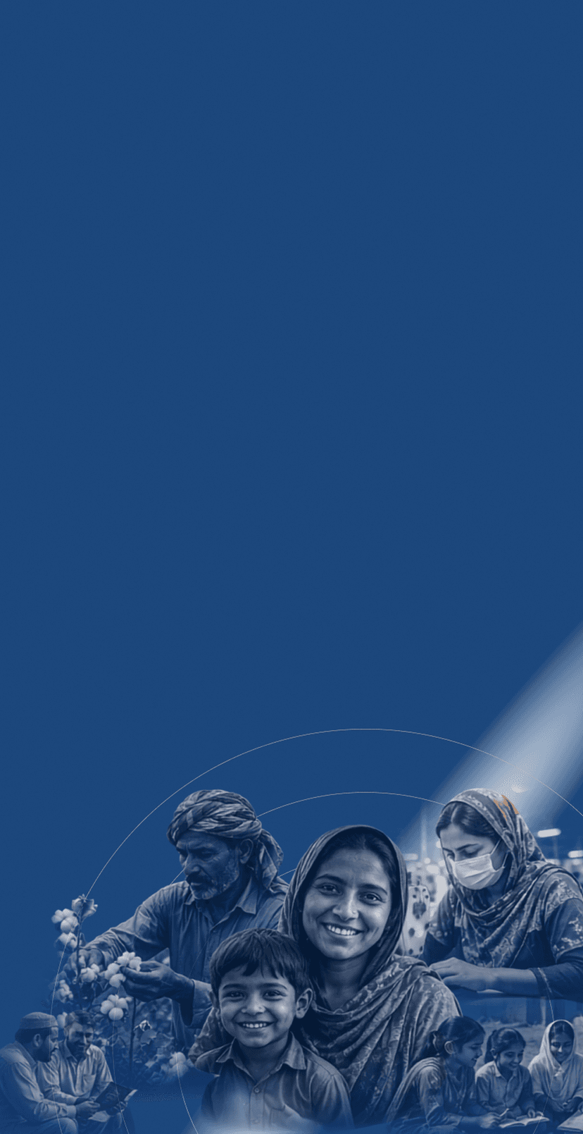 Mobile Banner